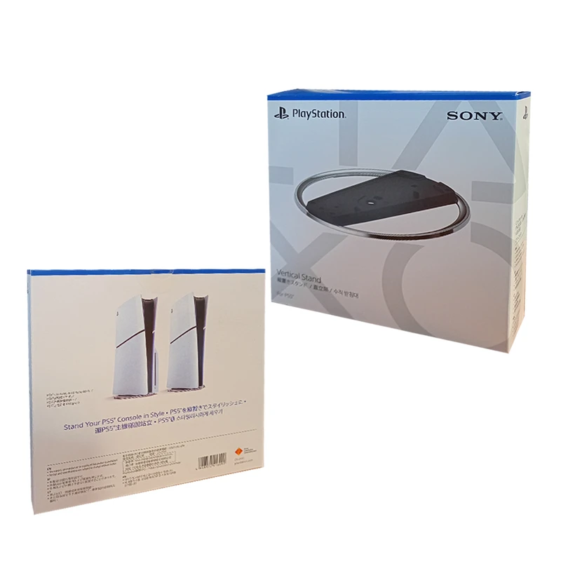 VERTICAL STAND(3) پایه عمودی پلی استیشن 5 (PS5 Vertical Stand) - Image 1